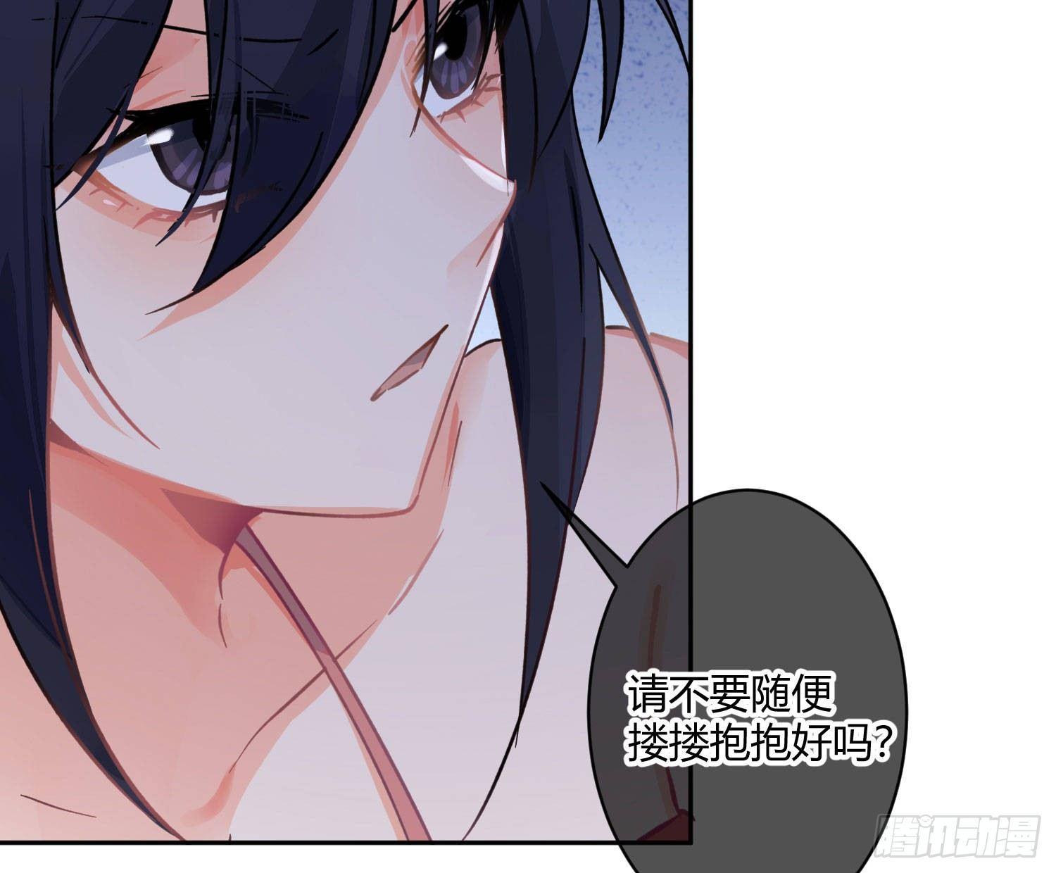 第七十三曲：理想和现实(1/3)-第102话