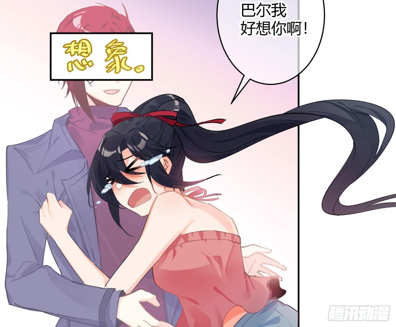 第七十三曲：理想和现实(1/3)-第102话