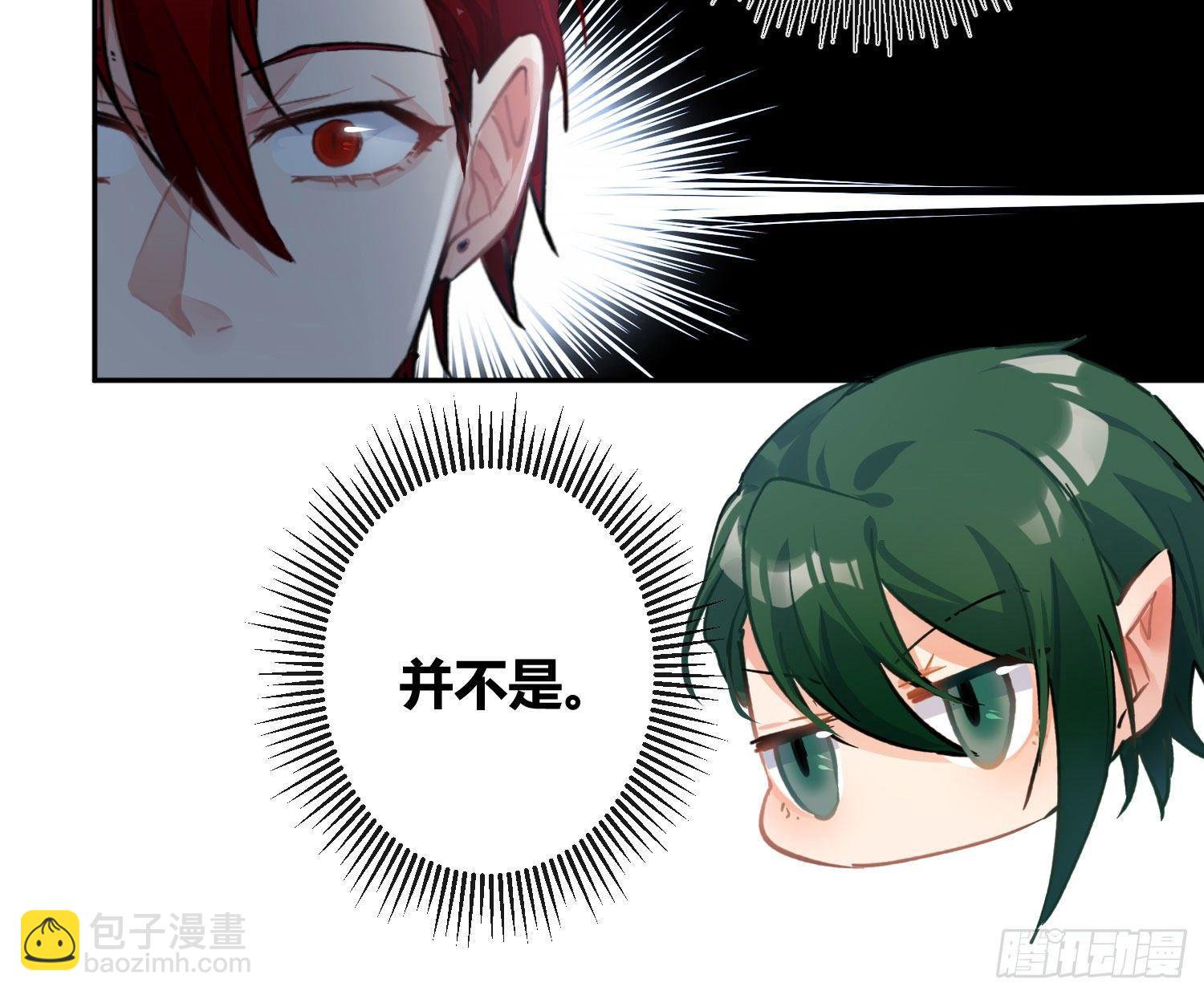 第七十三曲：理想和现实(1/3)-第102话