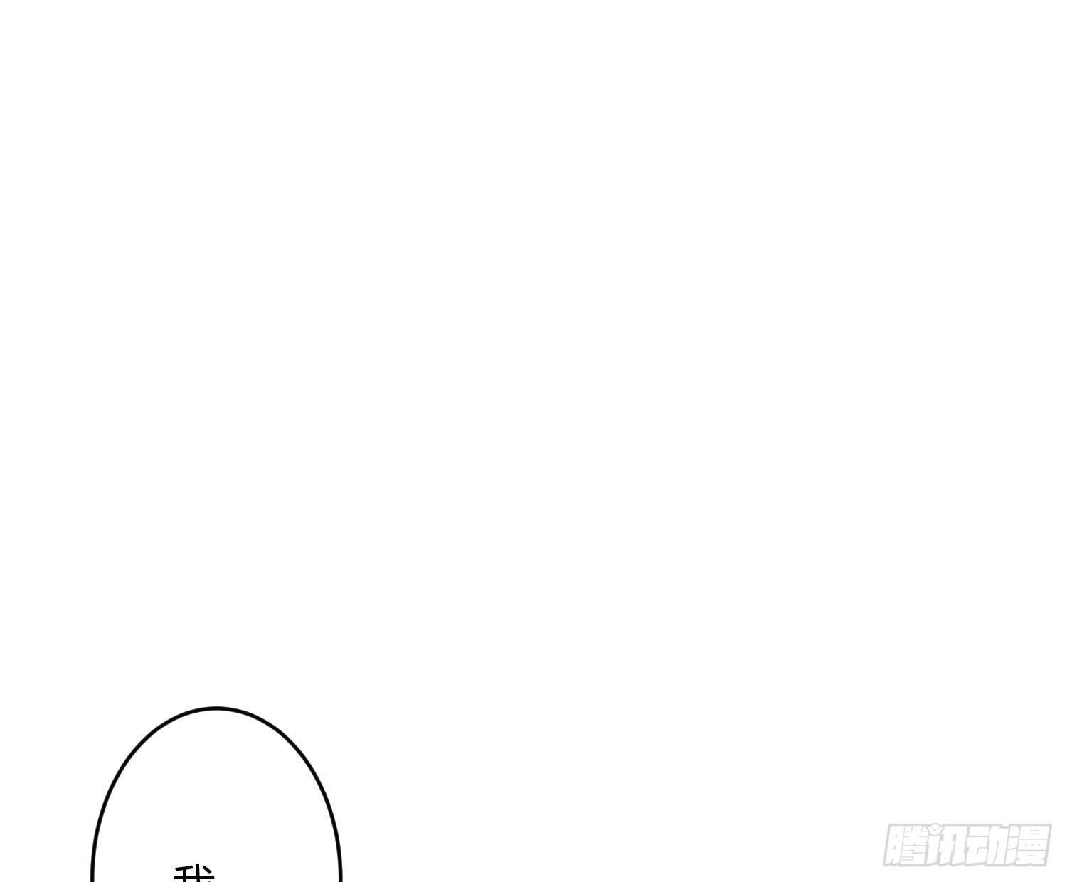 第七十三曲：理想和现实(1/3)-第102话
