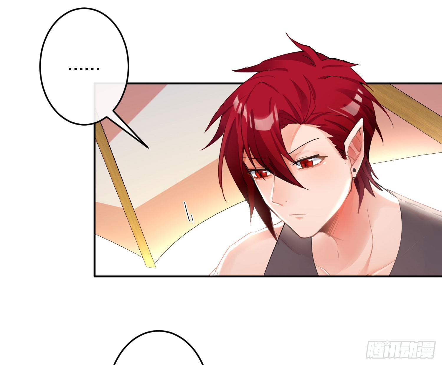 第七十五曲：不可描述(1/2)-第104话