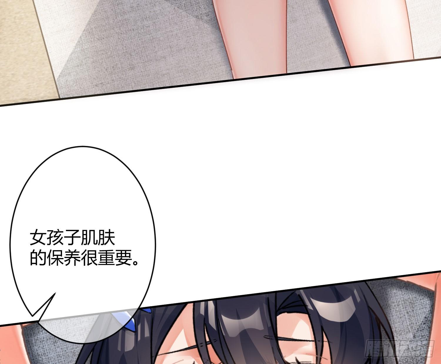第七十五曲：不可描述(1/2)-第104话