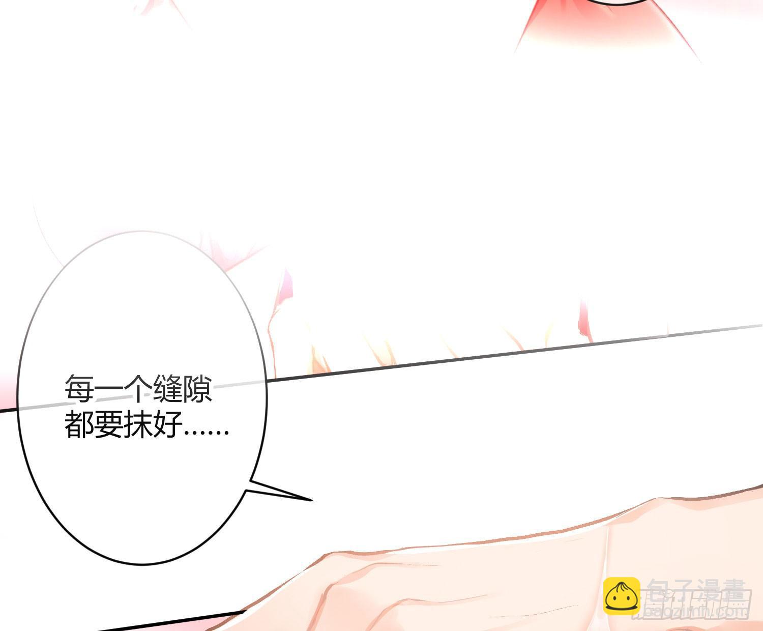 第七十五曲：不可描述(1/2)-第104话