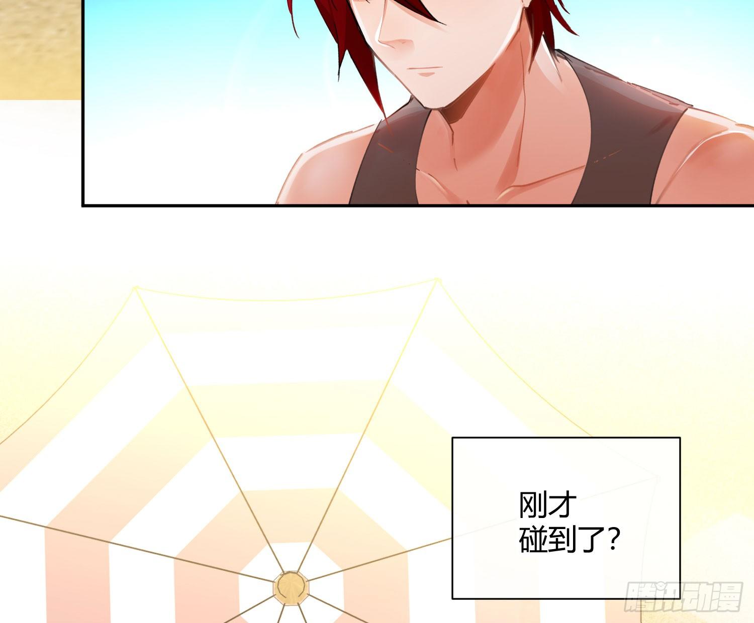 第七十五曲：不可描述(1/2)-第104话