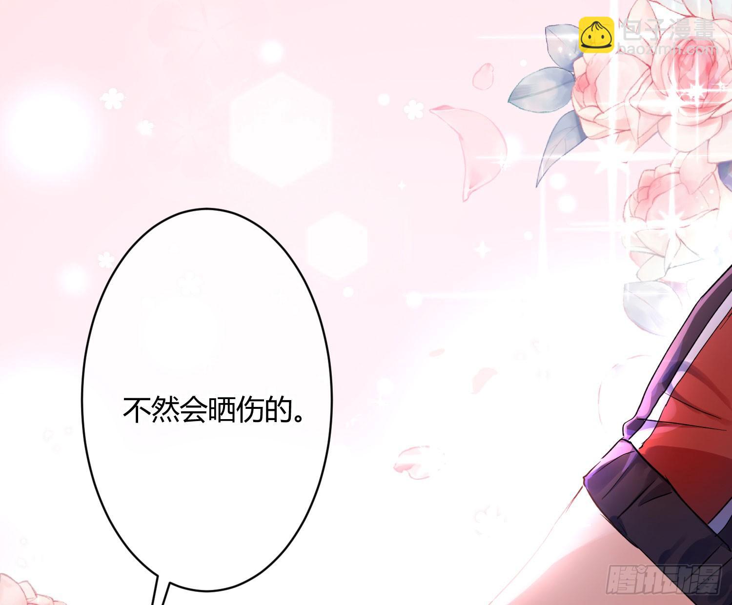 第七十五曲：不可描述(1/2)-第104话