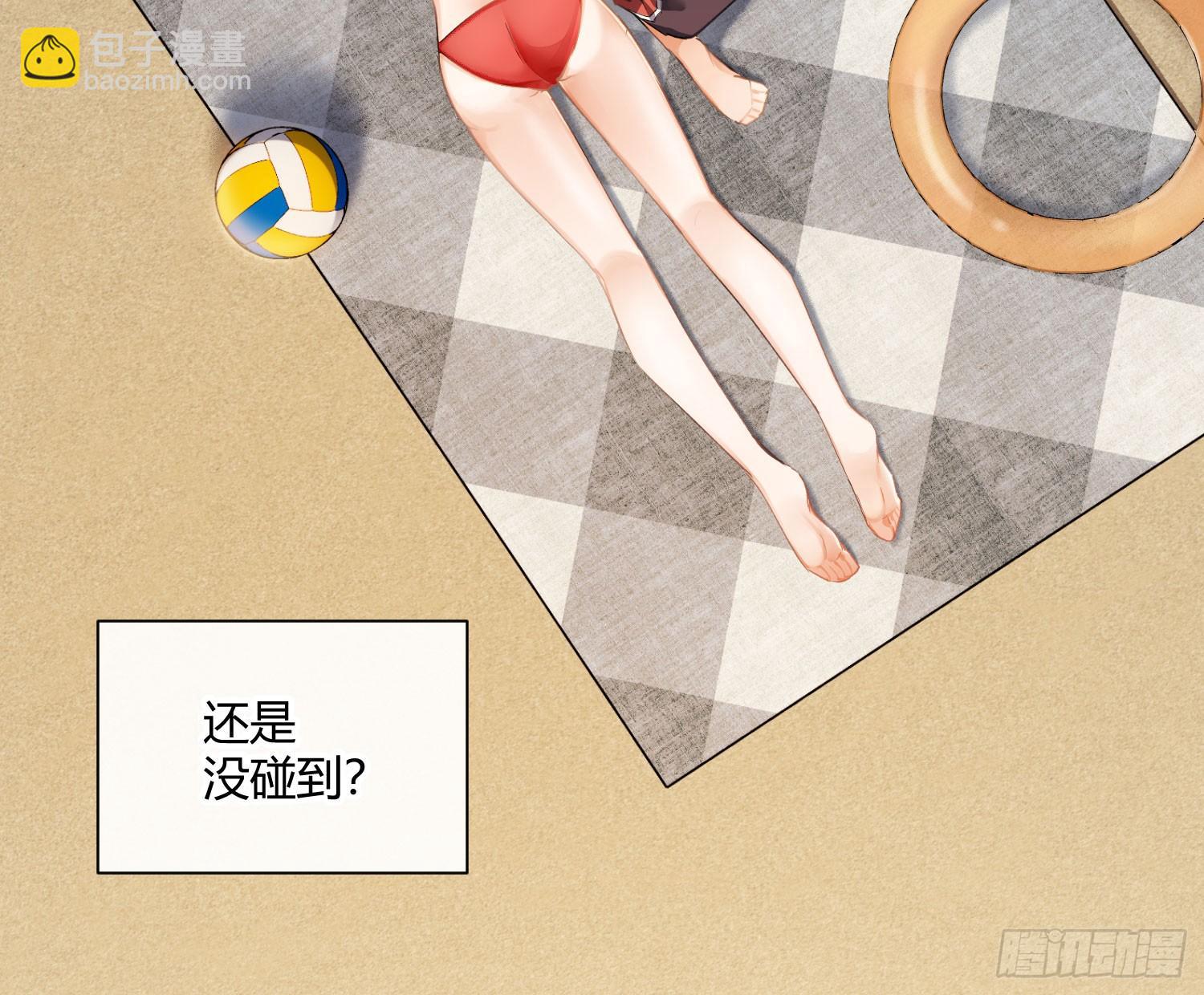 第七十五曲：不可描述(1/2)-第104话