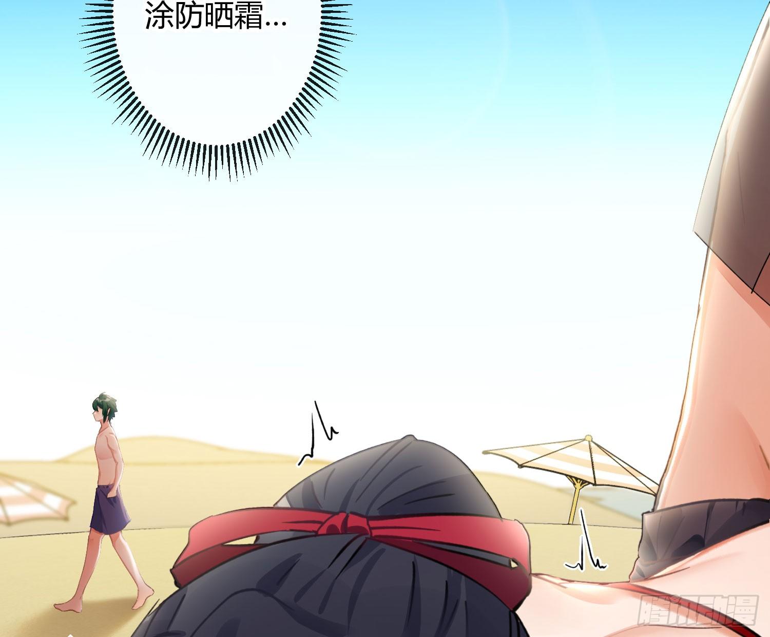 第七十五曲：不可描述(1/2)-第104话