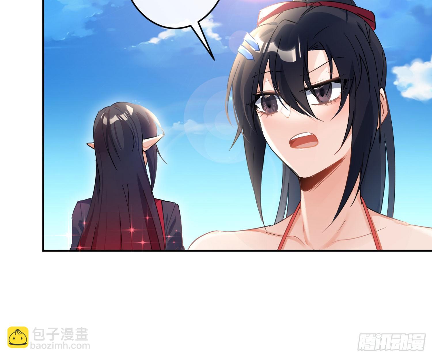 第七十六曲：终身大事(1/2)-第106话
