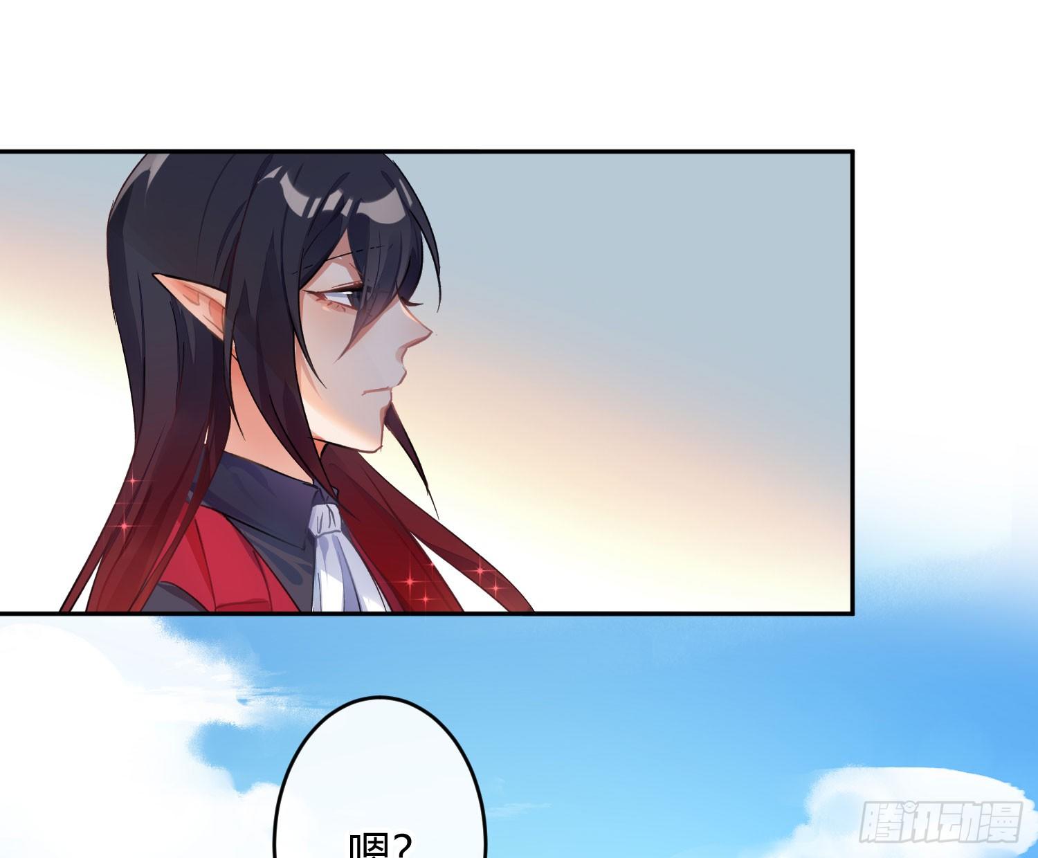 第七十六曲：终身大事(1/2)-第106话