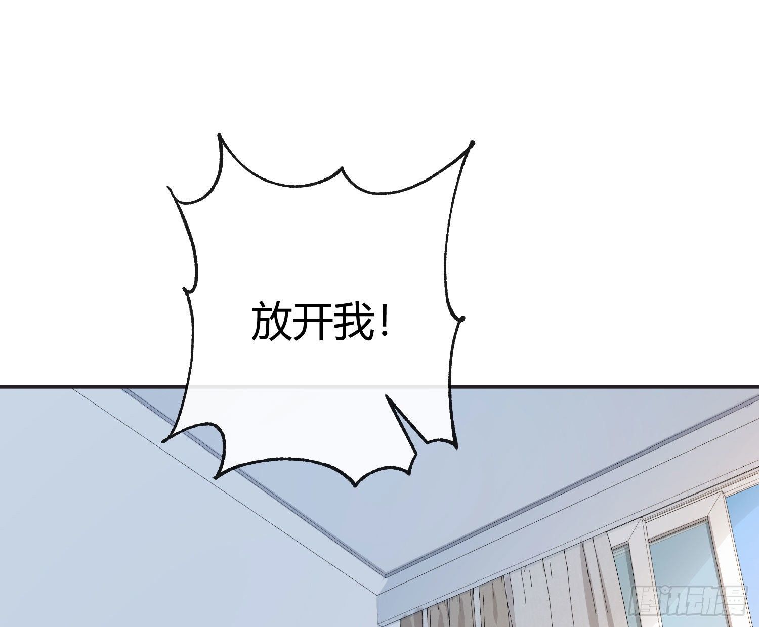 第七十八曲：我是你的恶魔(1/3)-第108话