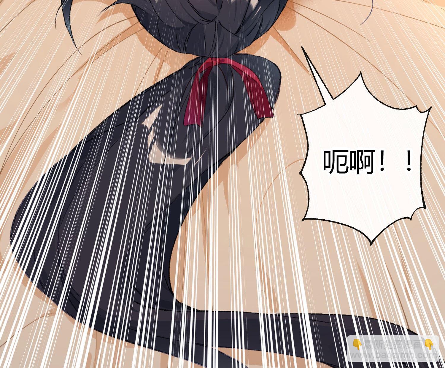 第七十八曲：我是你的恶魔(1/3)-第108话