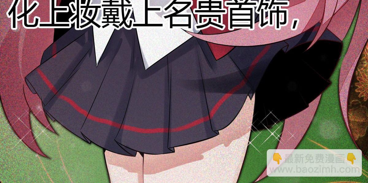 第十曲：魅魔(1/3)-第12话