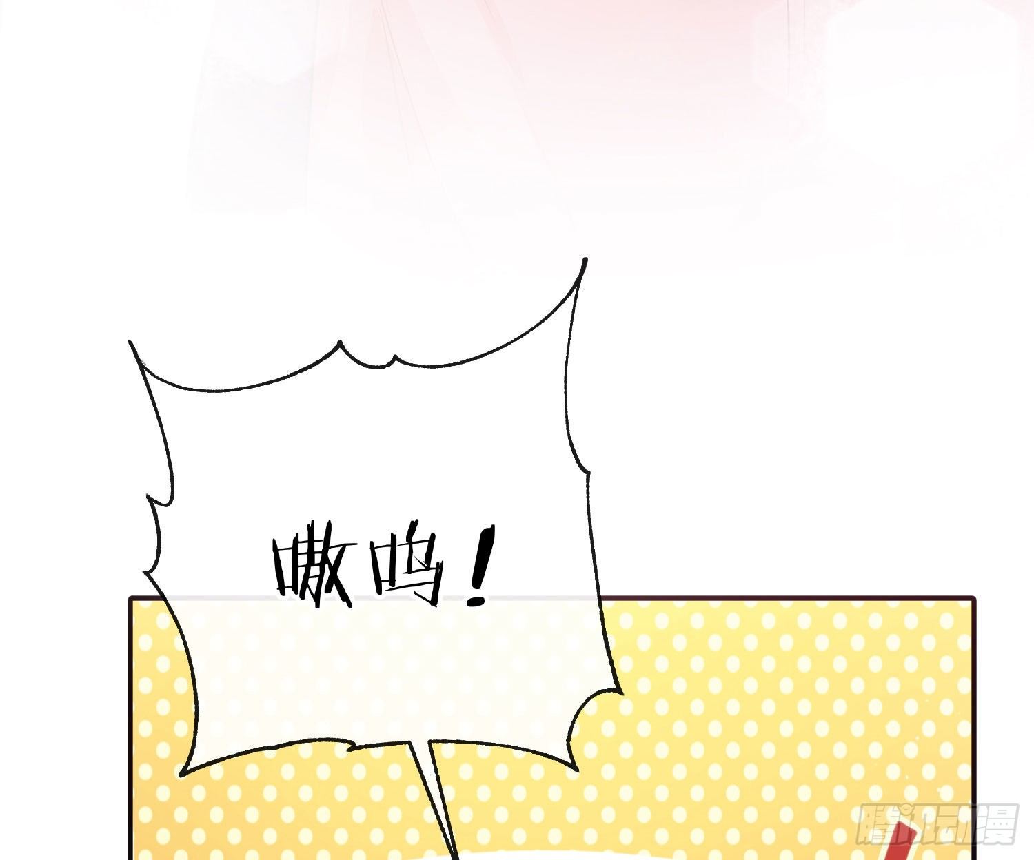 第八十一曲：头脑风暴(1/2)-第112话