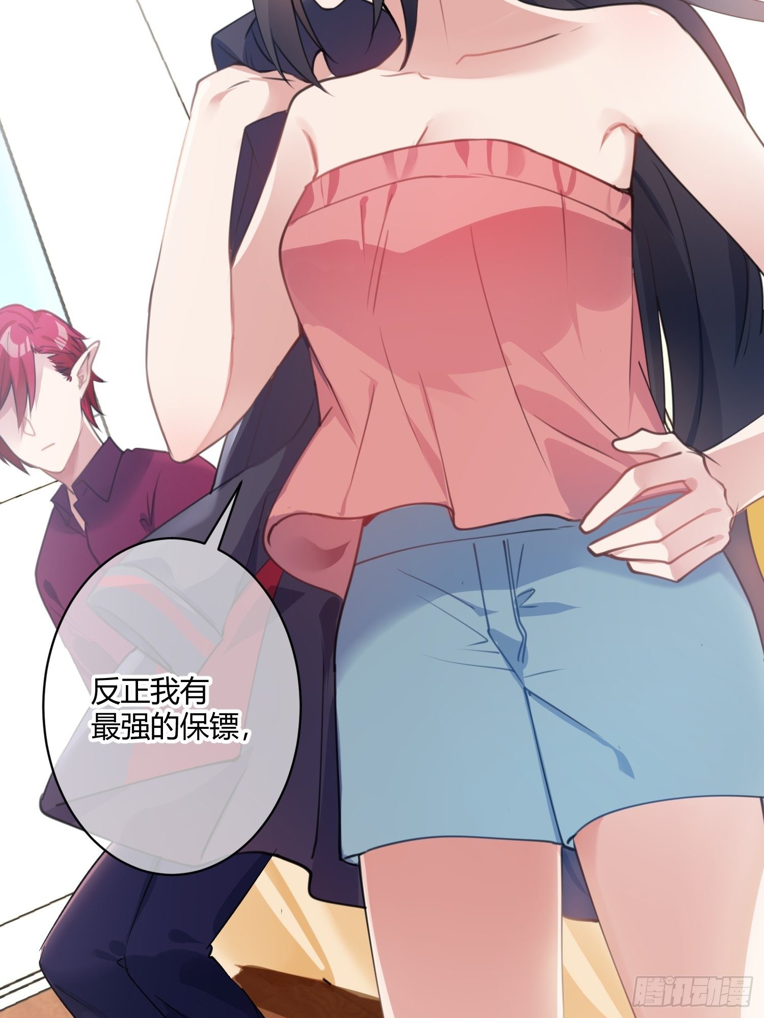 第八十三曲：蛛丝马迹(1/2)-第114话