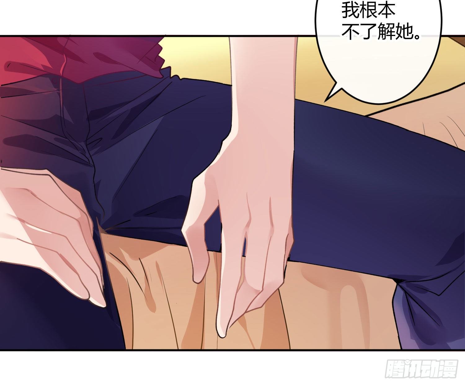 第八十五曲：失败品(1/2)-第116话