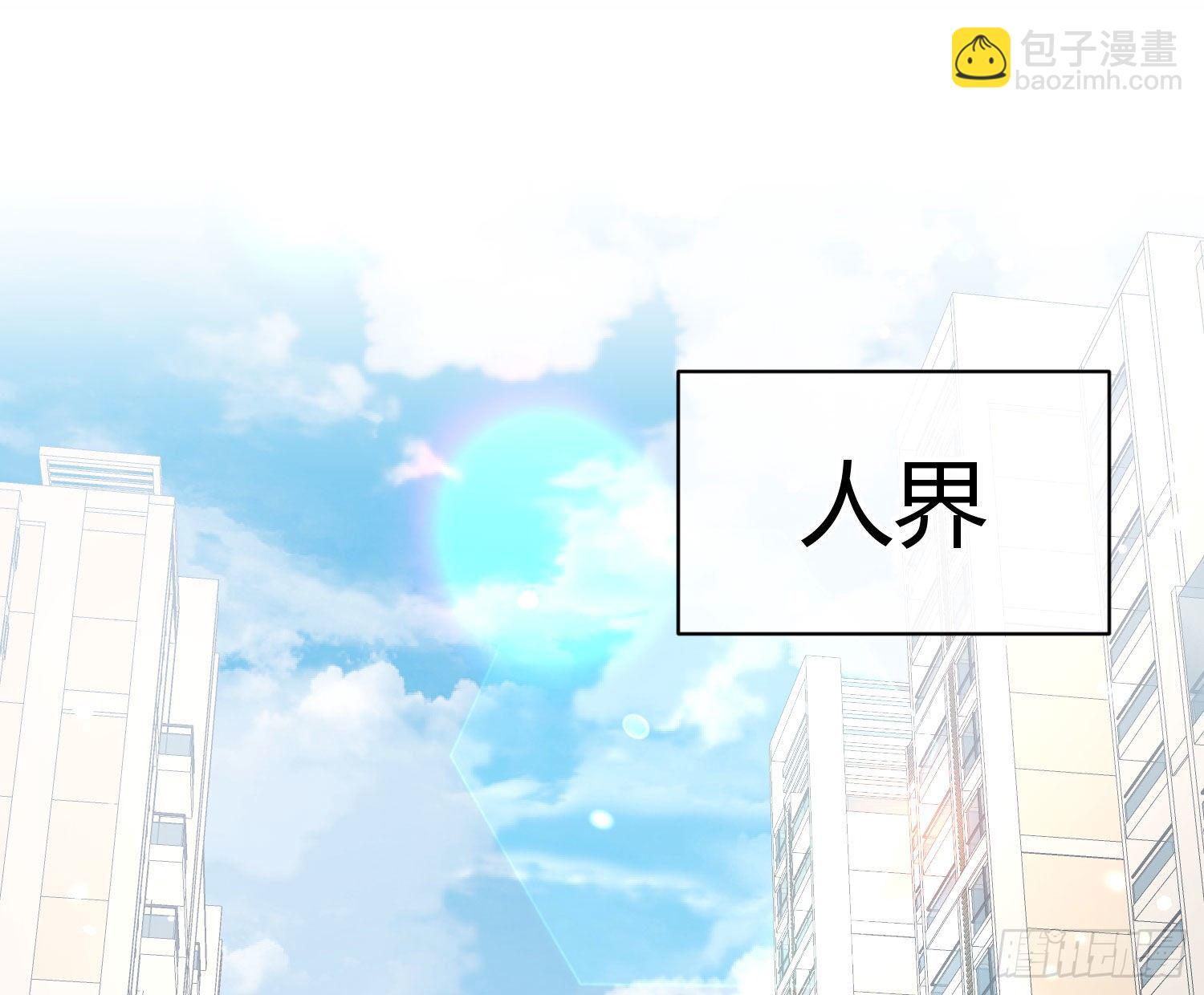 第九十一曲：可以吗？(1/2)-第122话