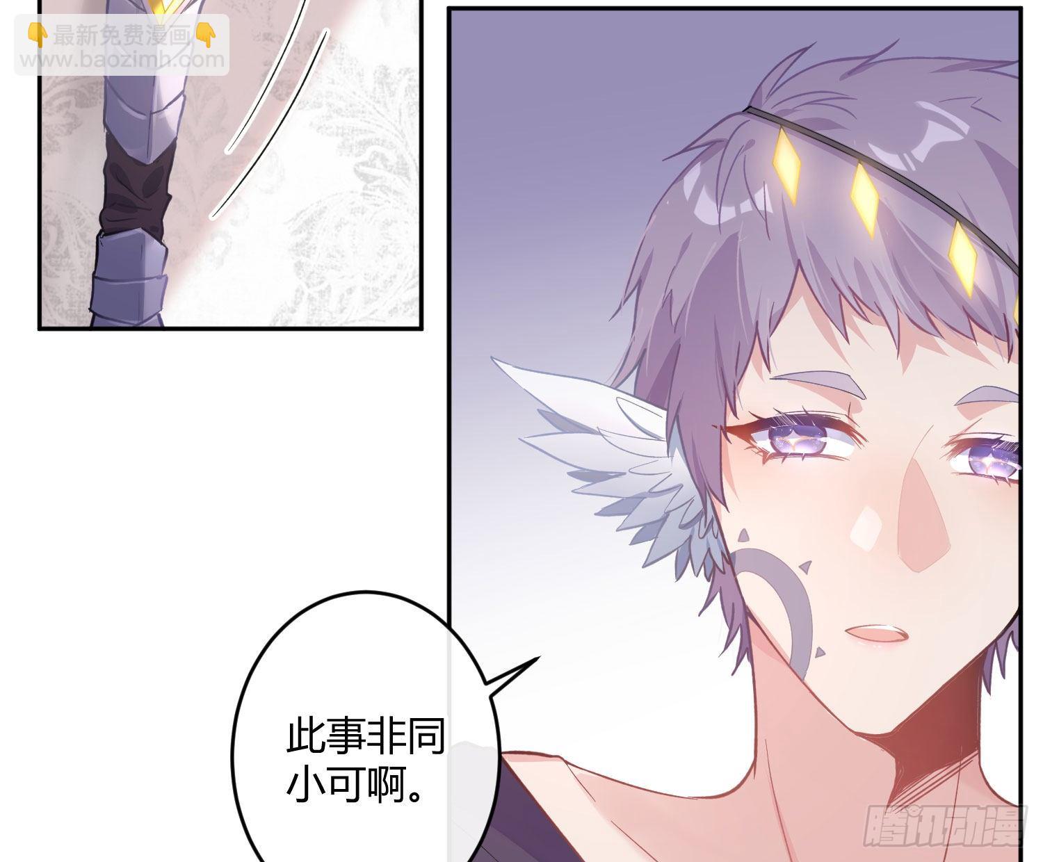 第九十一曲：可以吗？(1/2)-第122话