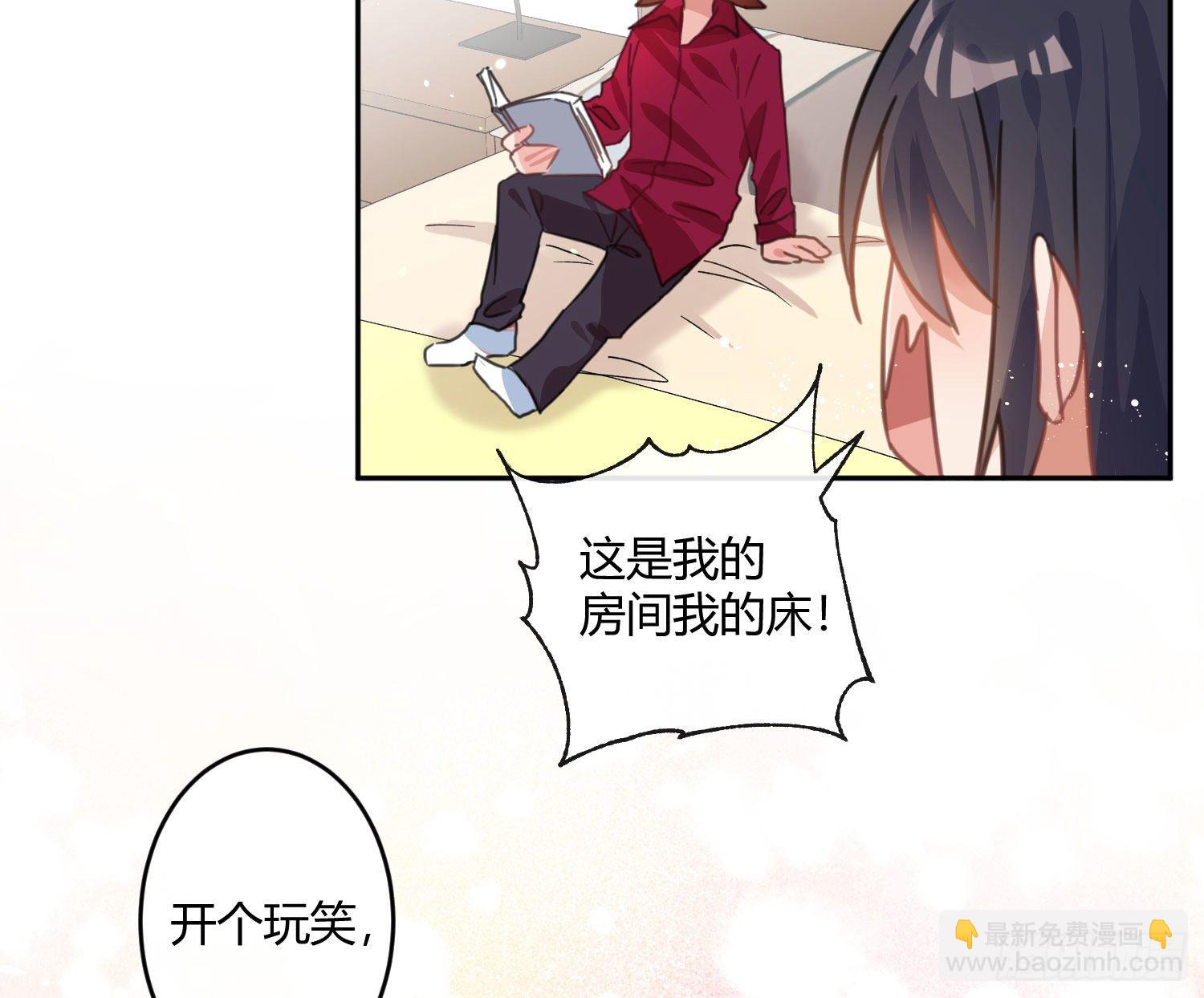第九十一曲：可以吗？(1/2)-第122话