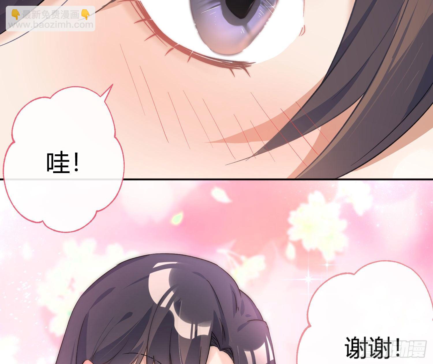 第九十一曲：可以吗？(1/2)-第122话