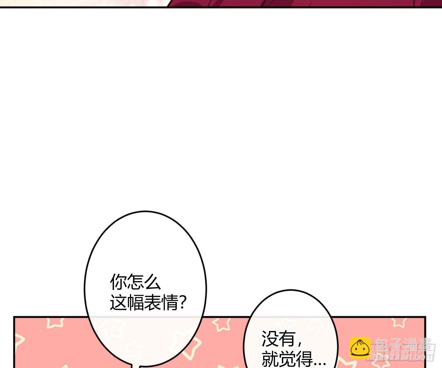 第九十一曲：可以吗？(1/2)-第122话