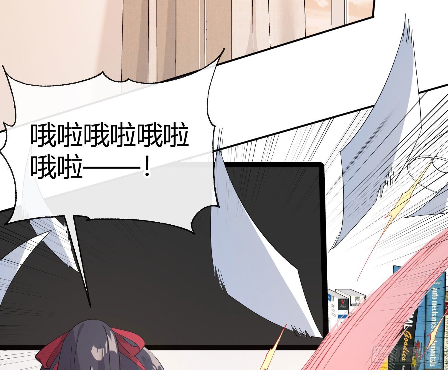 第九十三曲：异变-第124话