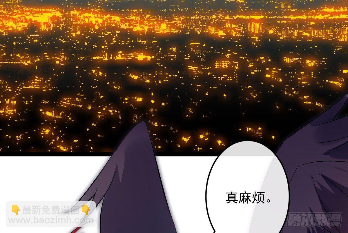 第十二曲：魅魔的诱惑(1/3)-第14话