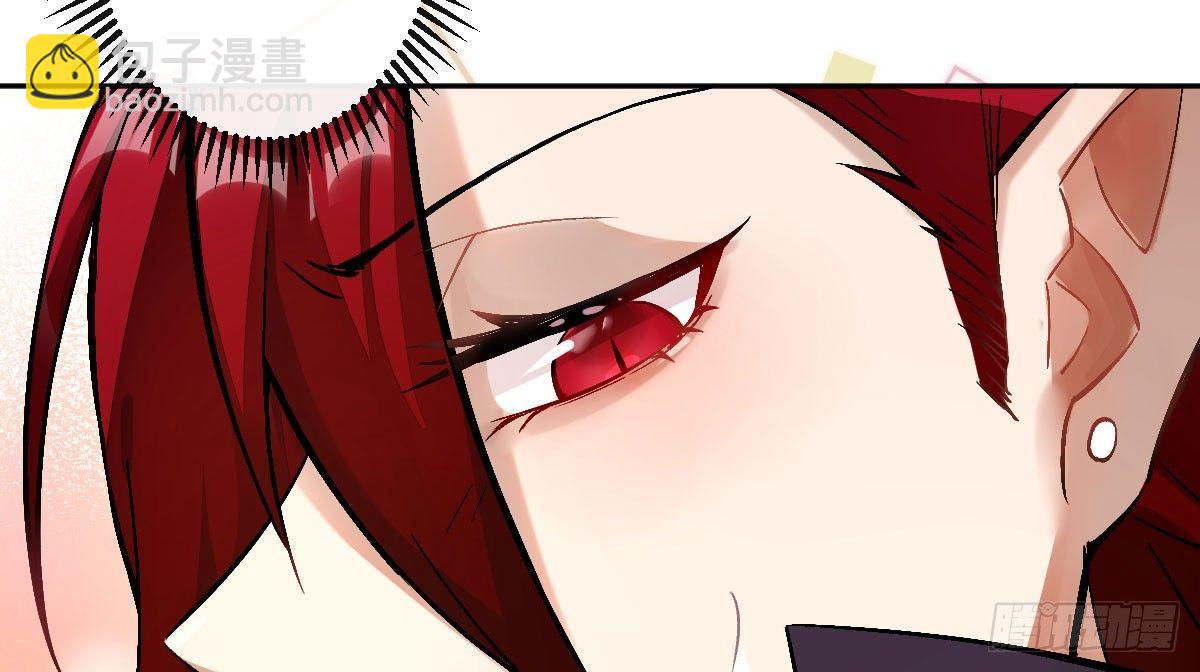 第十二曲：魅魔的诱惑(1/3)-第14话