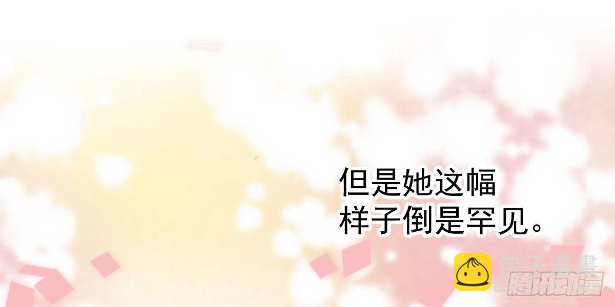 第十二曲：魅魔的诱惑(1/3)-第14话