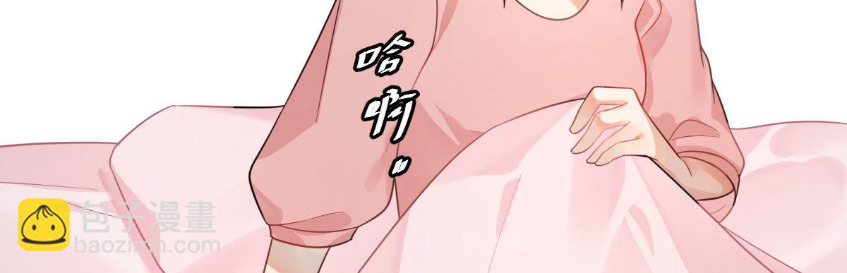 第十九曲：入戏(1/3)-第22话