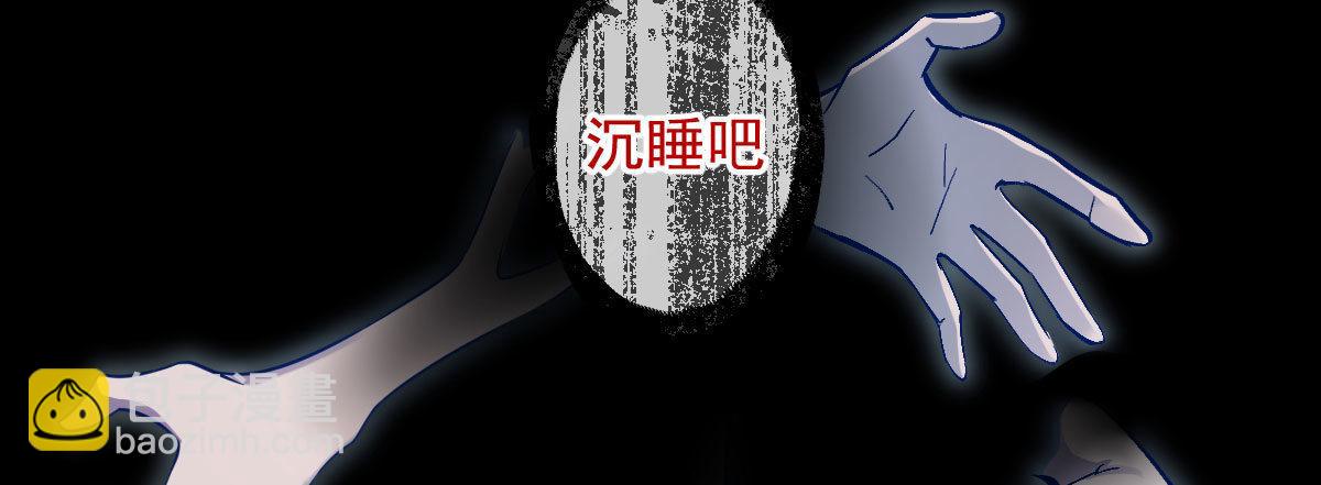 第十九曲：入戏(1/3)-第22话