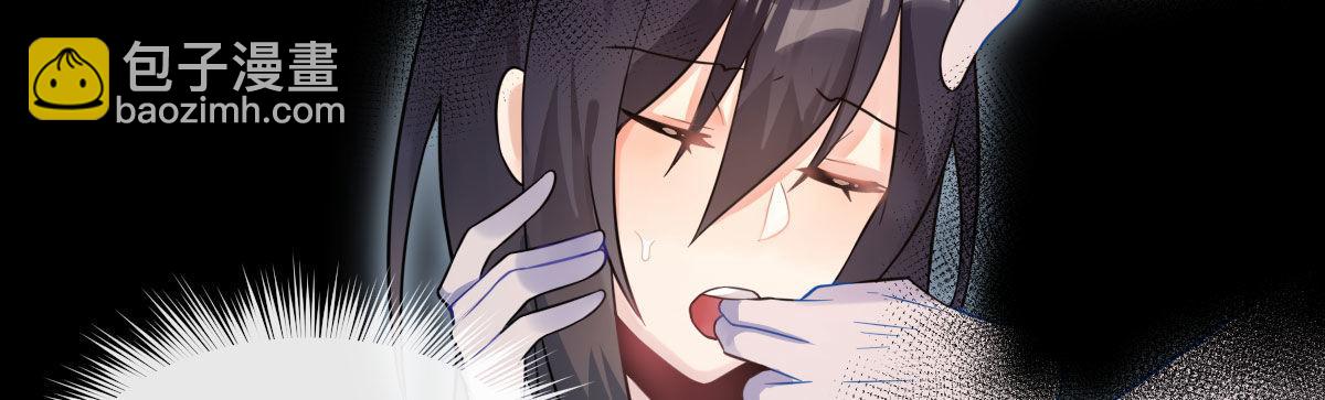 第十九曲：入戏(1/3)-第22话