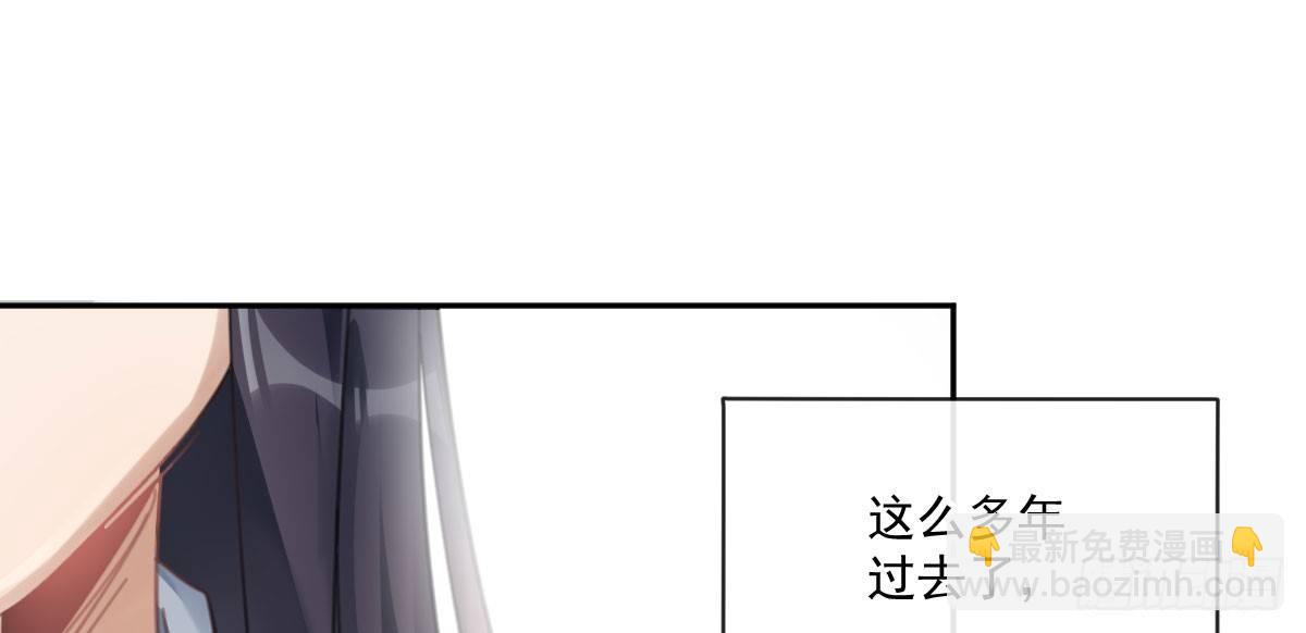 第二十三曲：你不是她(1/4)-第28话