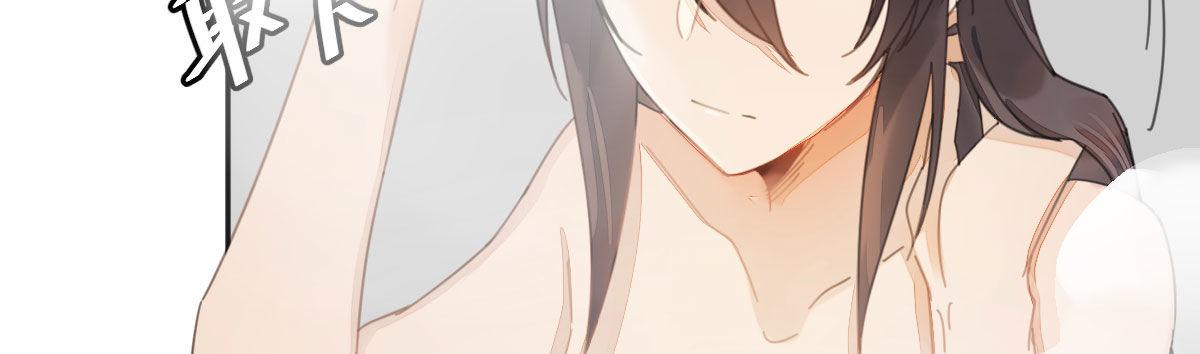 第二十五曲：我家不是酒店(1/4)-第30话
