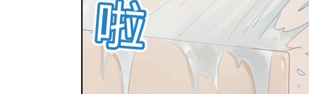 第二十五曲：我家不是酒店(1/4)-第30话