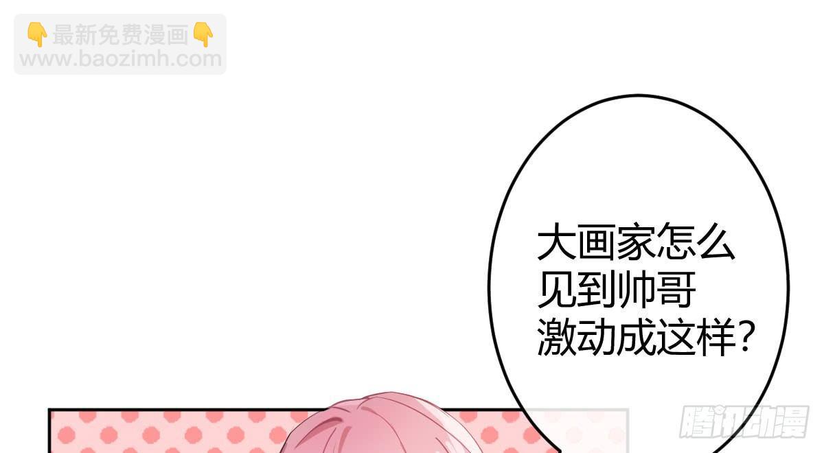 第二曲：愿望的代价(1/3)-第4话