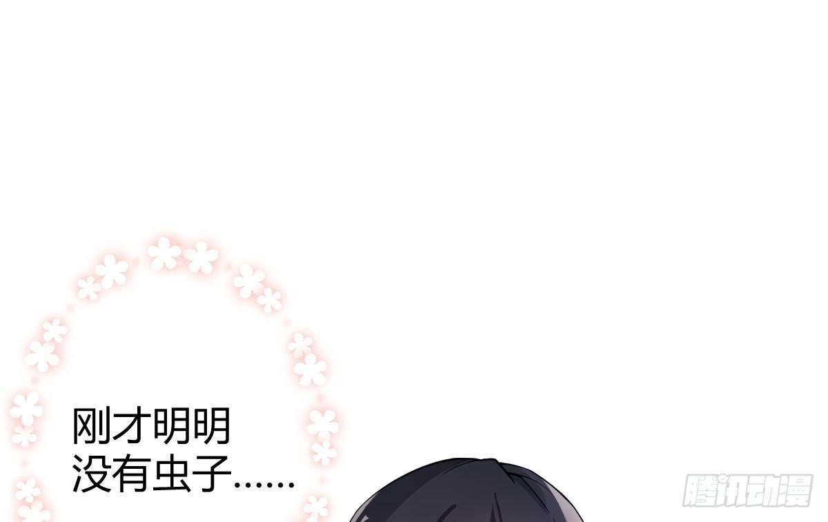 第二曲：愿望的代价(1/3)-第4话