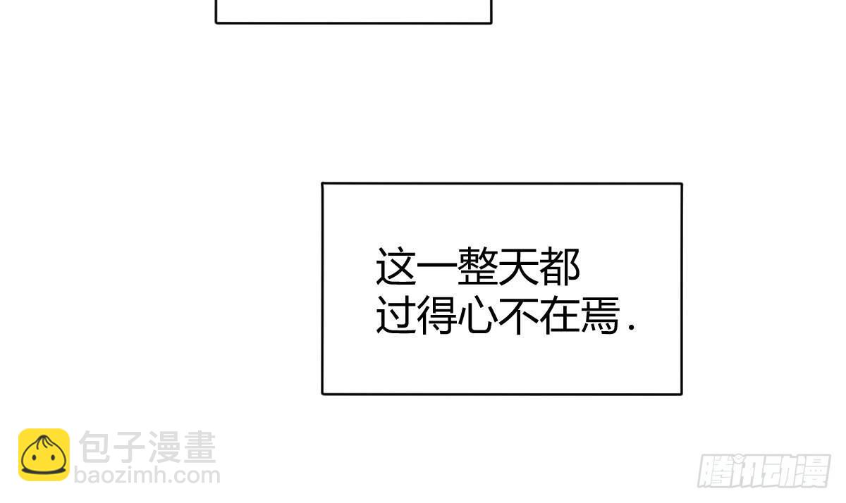 第二曲：愿望的代价(1/3)-第4话