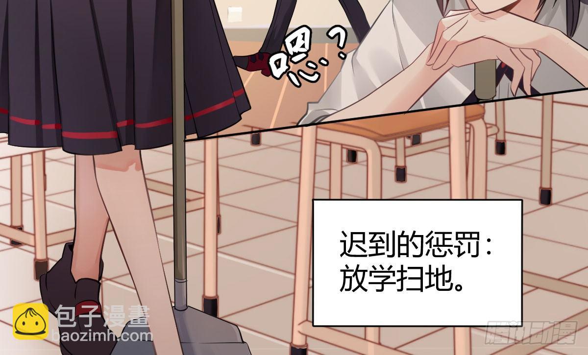 第二曲：愿望的代价(1/3)-第4话