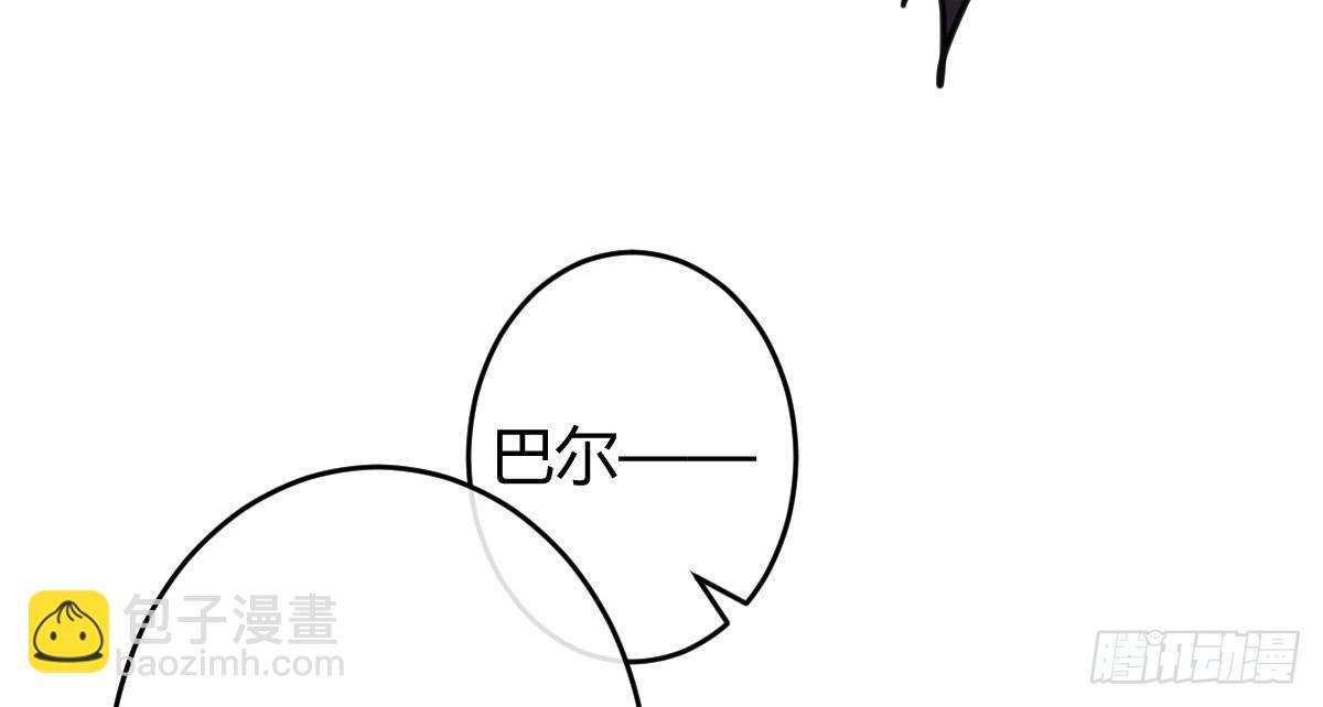 第二曲：愿望的代价(1/3)-第4话