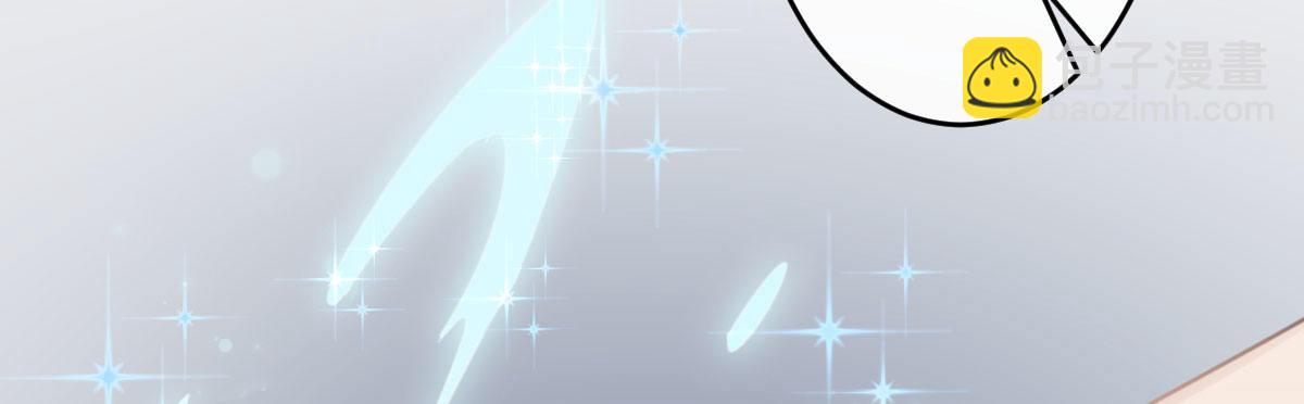 第三十曲：把她交出来(1/4)-第36话