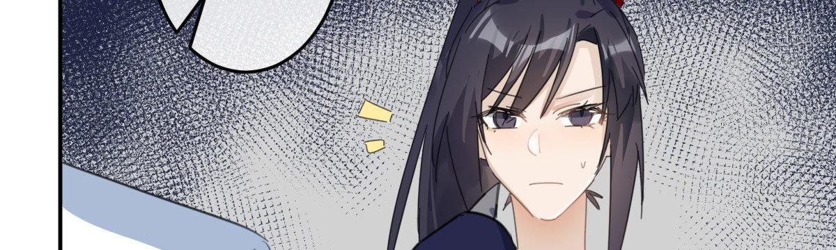 第三十曲：把她交出来(1/4)-第36话
