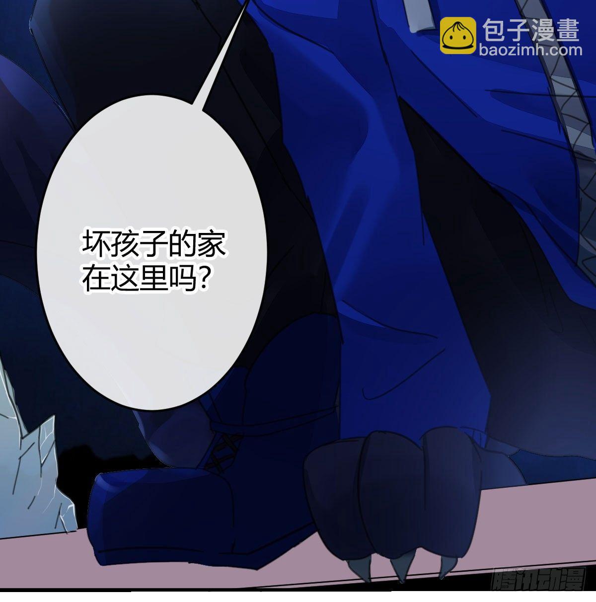 第三十曲：把她交出来(1/4)-第36话