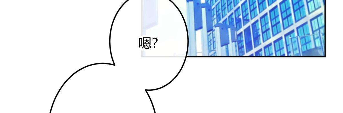 第三十六曲：不要让我失望(1/3)-第44话