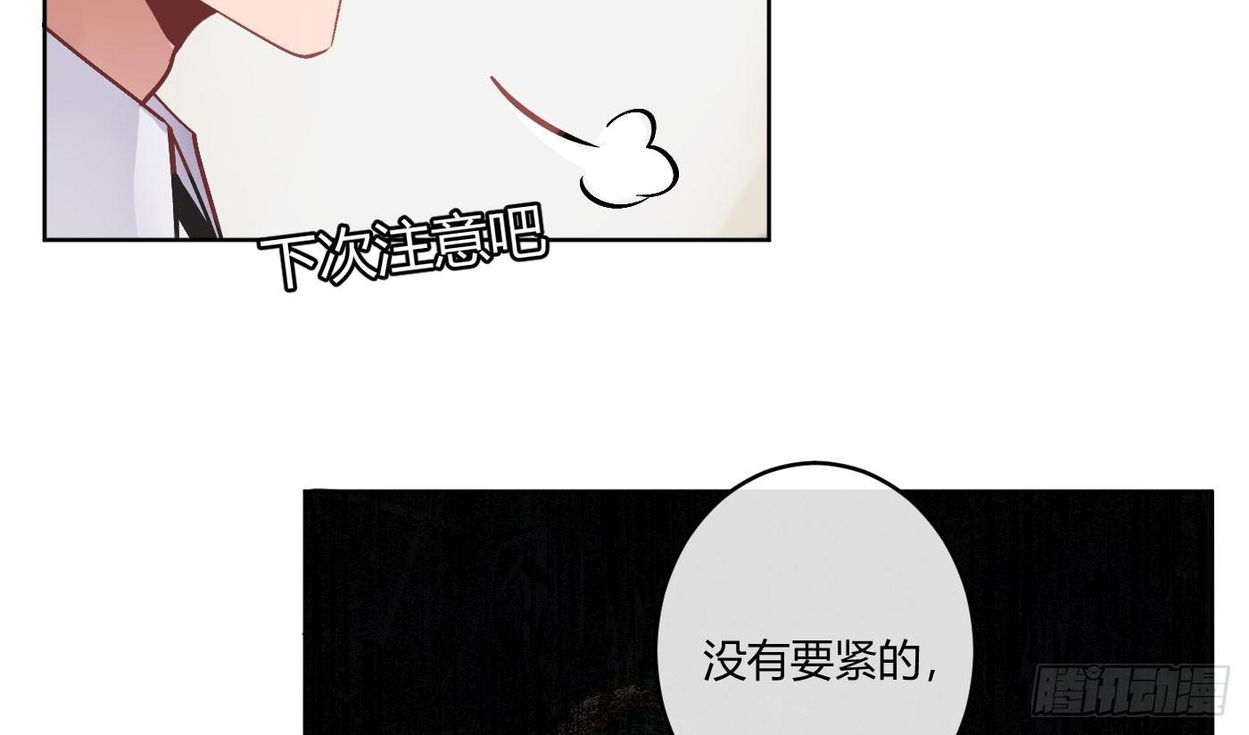 第四曲：美好的一天从早餐开始(1/3)-第6话