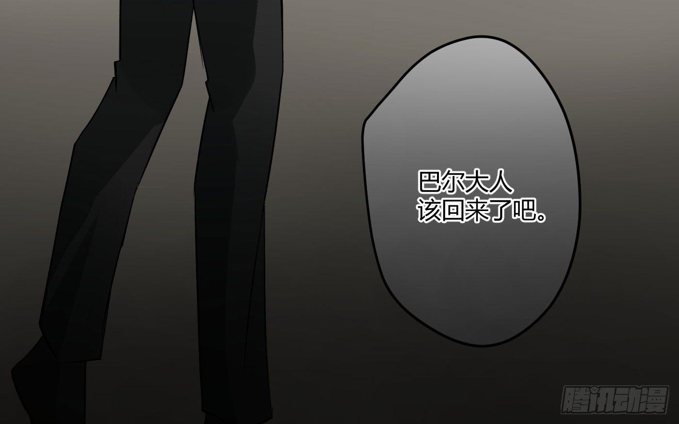 第四曲：美好的一天从早餐开始(1/3)-第6话