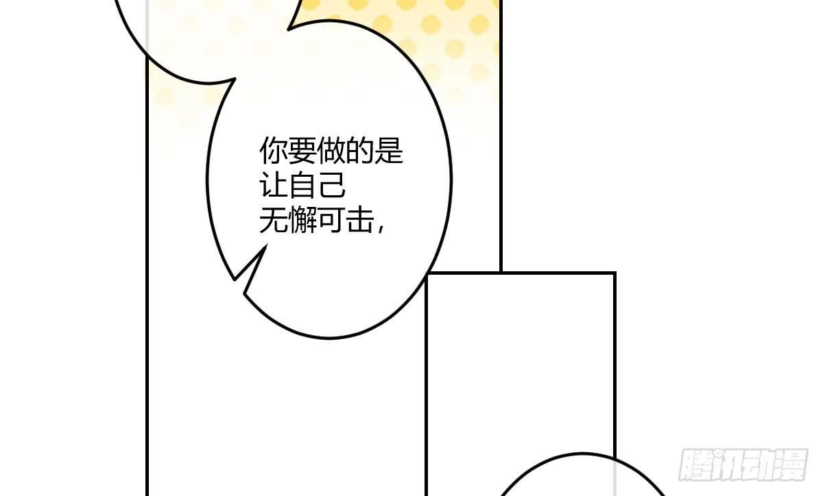 第四曲：美好的一天从早餐开始(1/3)-第6话