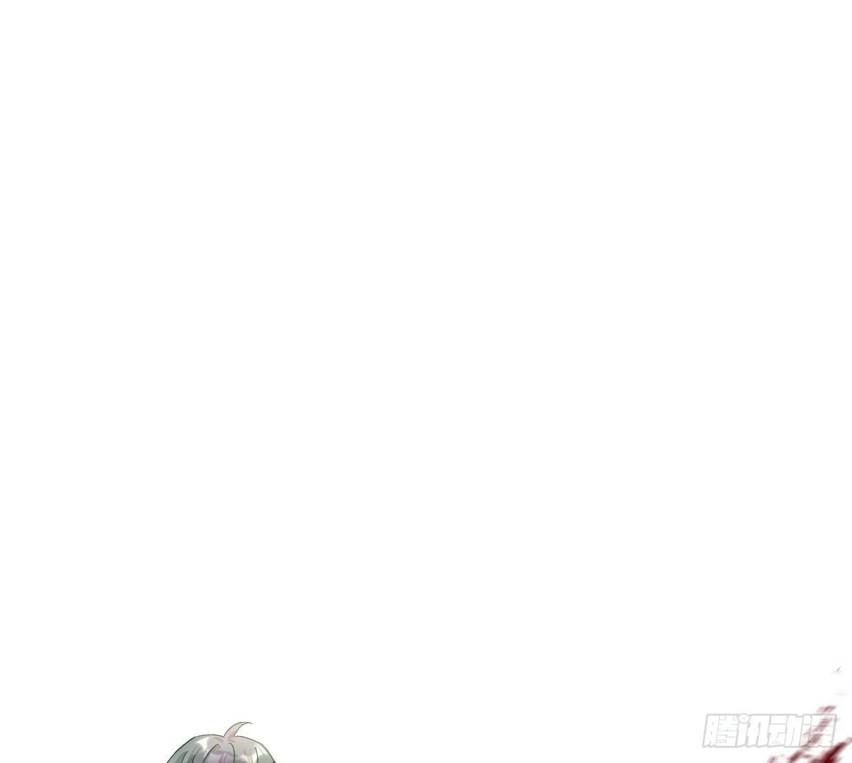 第四十二曲：折磨我很爽吗？(1/4)-第56话