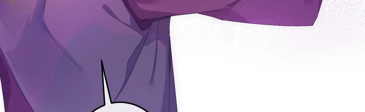 第四十二曲：折磨我很爽吗？(1/4)-第56话