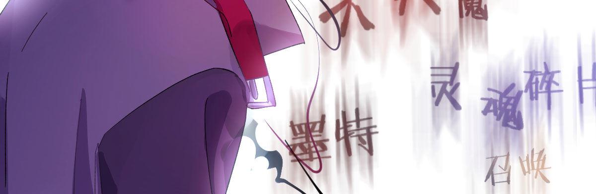 第四十四曲：擅自爱上她(1/4)-第58话