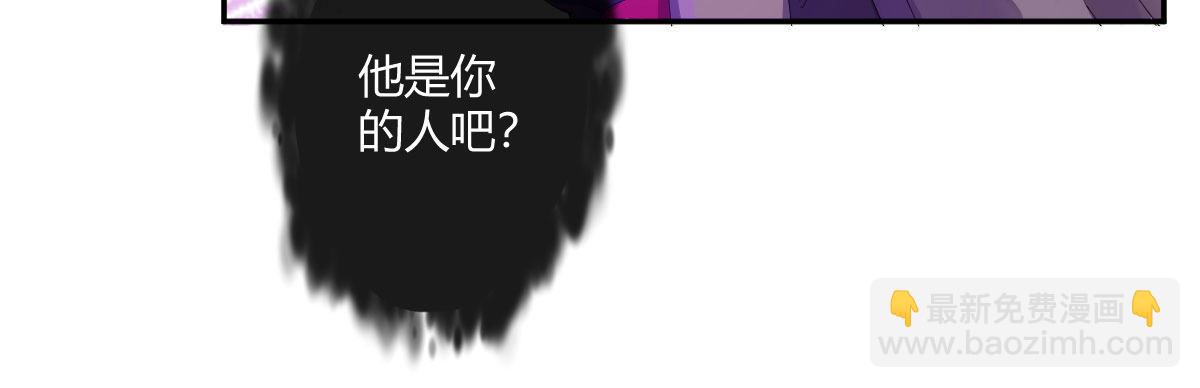 第四十四曲：擅自爱上她(1/4)-第58话